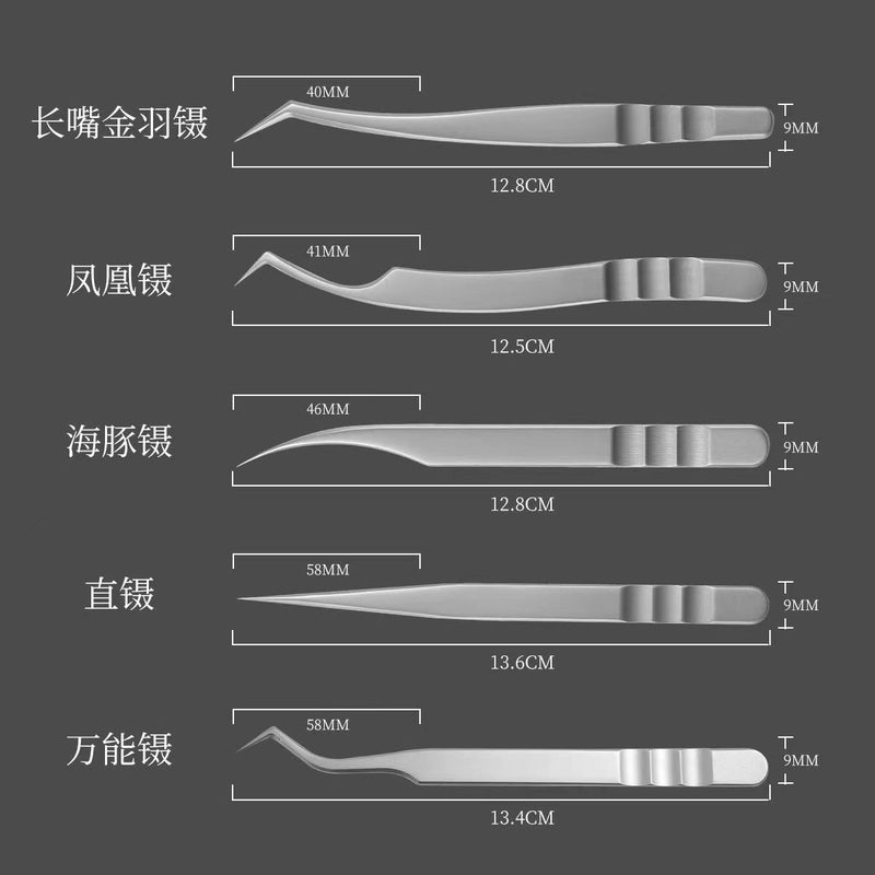 Ukrainian Eyelash Extension Tweezers Chinese-Style Princess Dolphin Tweezers Phoenix Tweezers Penguin Tweezers Set High Precision Tweezers For Eyelashes - Image 5